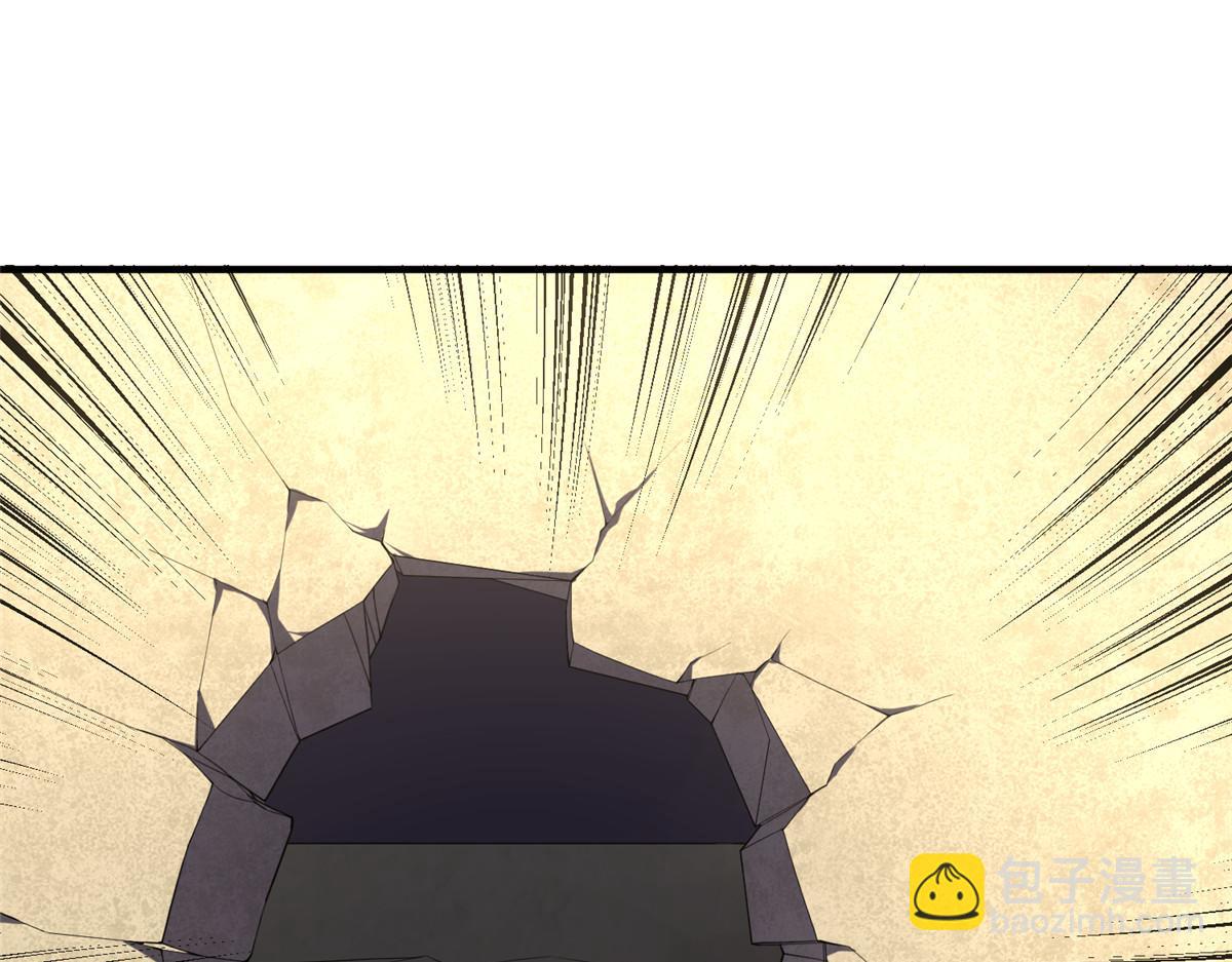 213 无尽轮回迷宫(1/3)-第217话