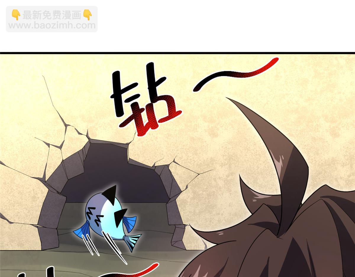 213 无尽轮回迷宫(1/3)-第217话