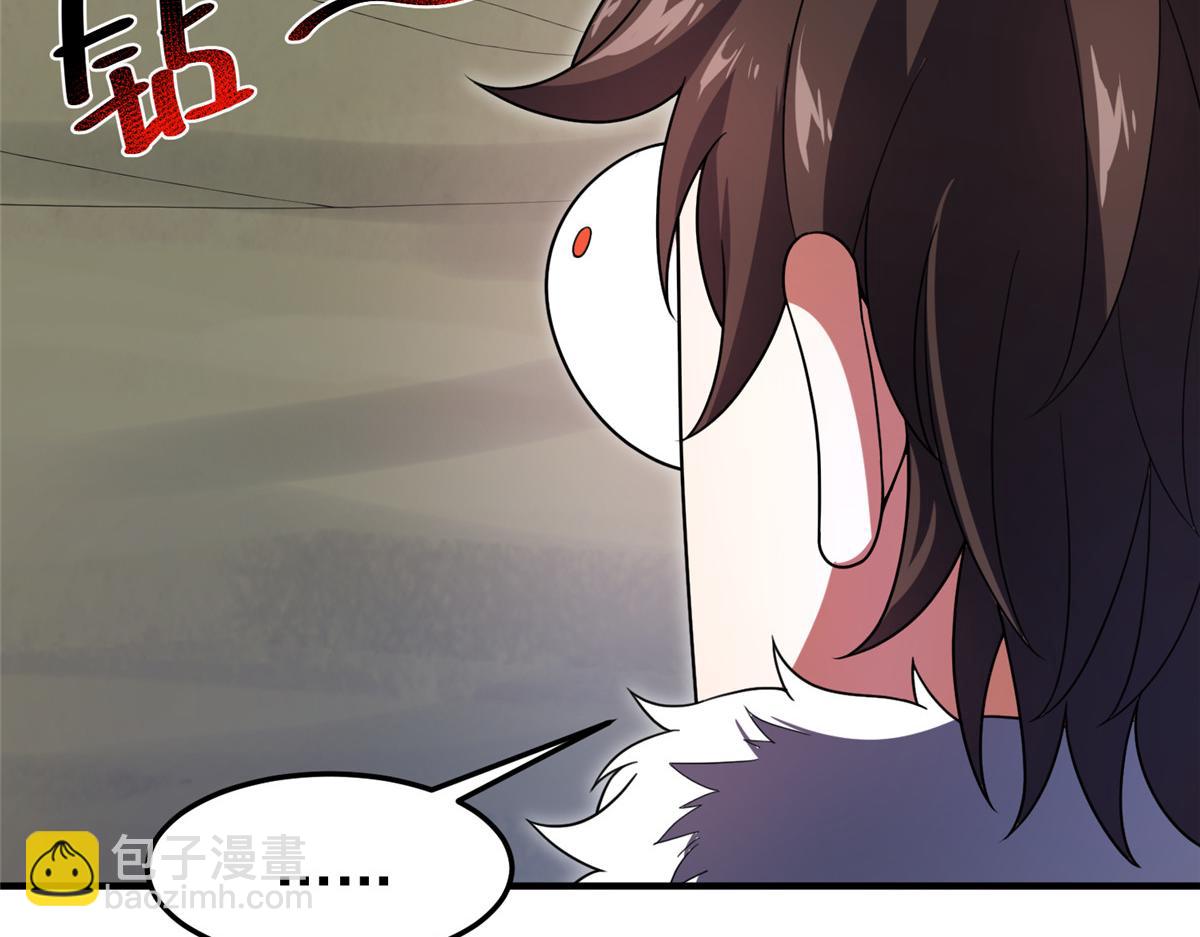 213 无尽轮回迷宫(1/3)-第217话