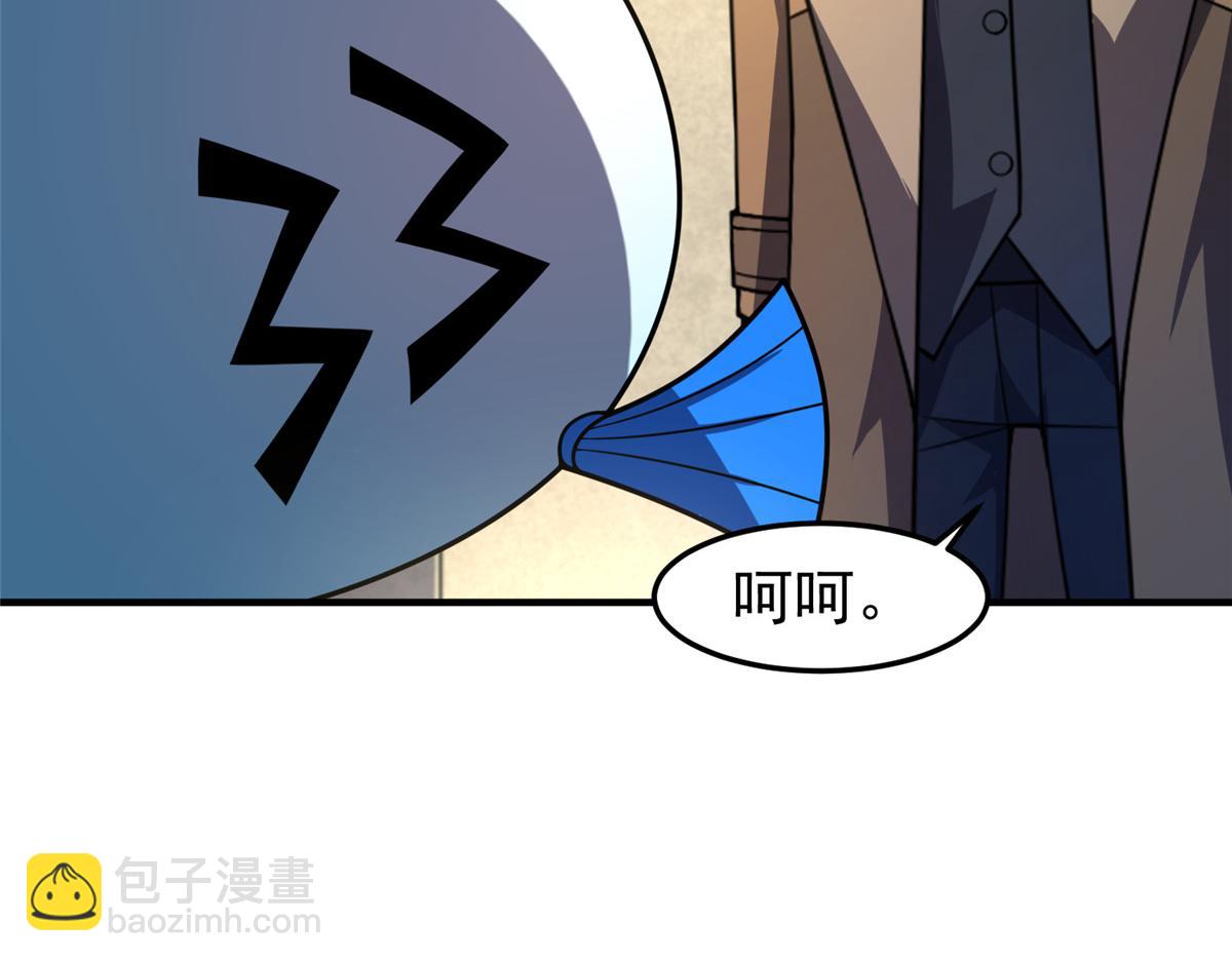 213 无尽轮回迷宫(1/3)-第217话