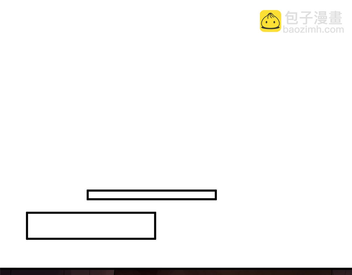 213 无尽轮回迷宫(1/3)-第217话