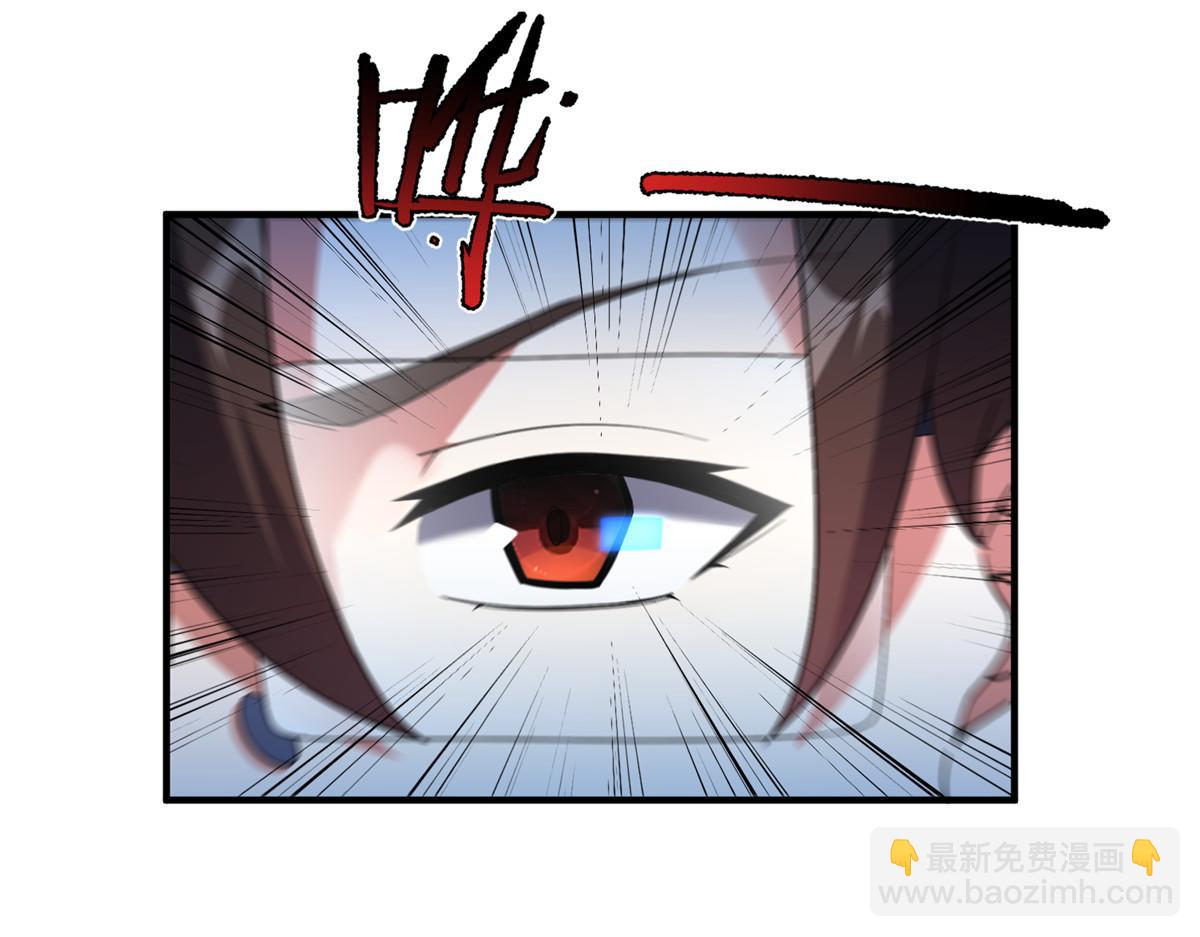 213 无尽轮回迷宫(1/3)-第217话