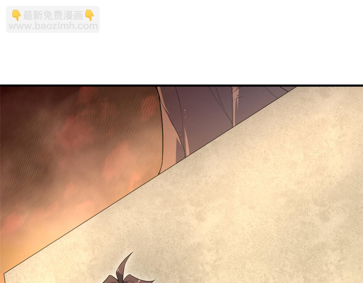 213 无尽轮回迷宫(1/3)-第217话