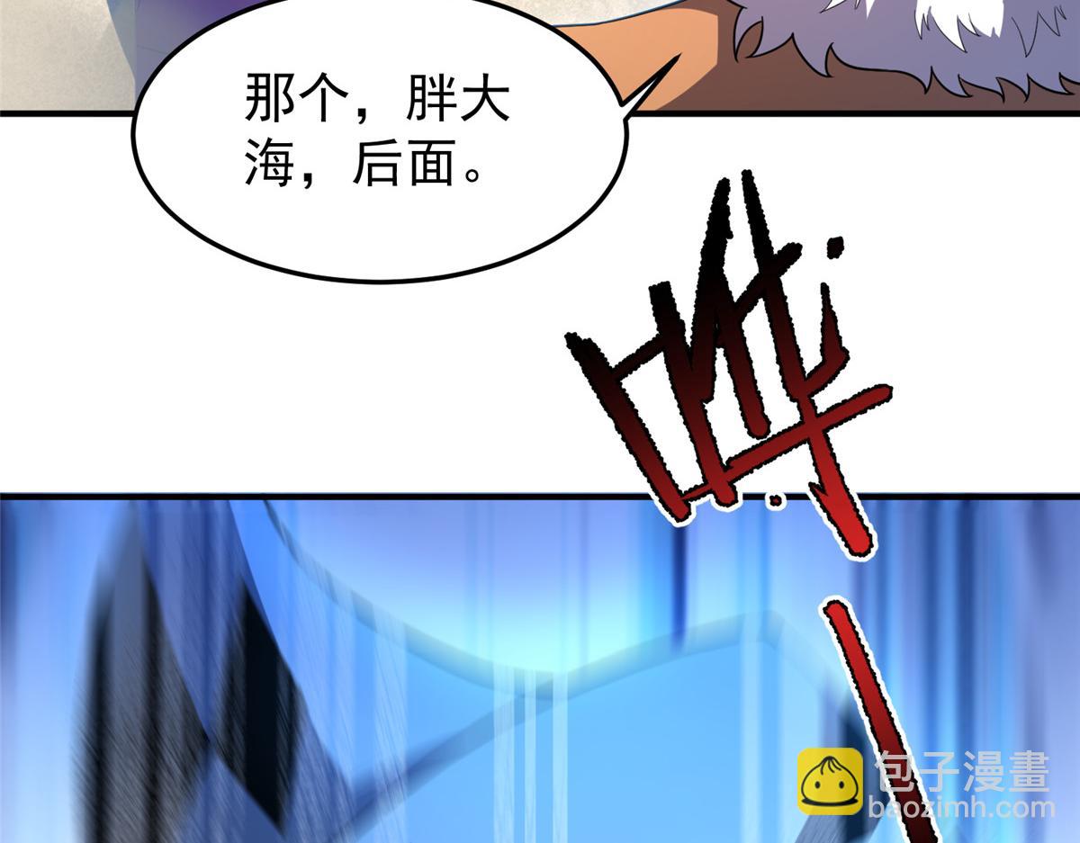 213 无尽轮回迷宫(1/3)-第217话
