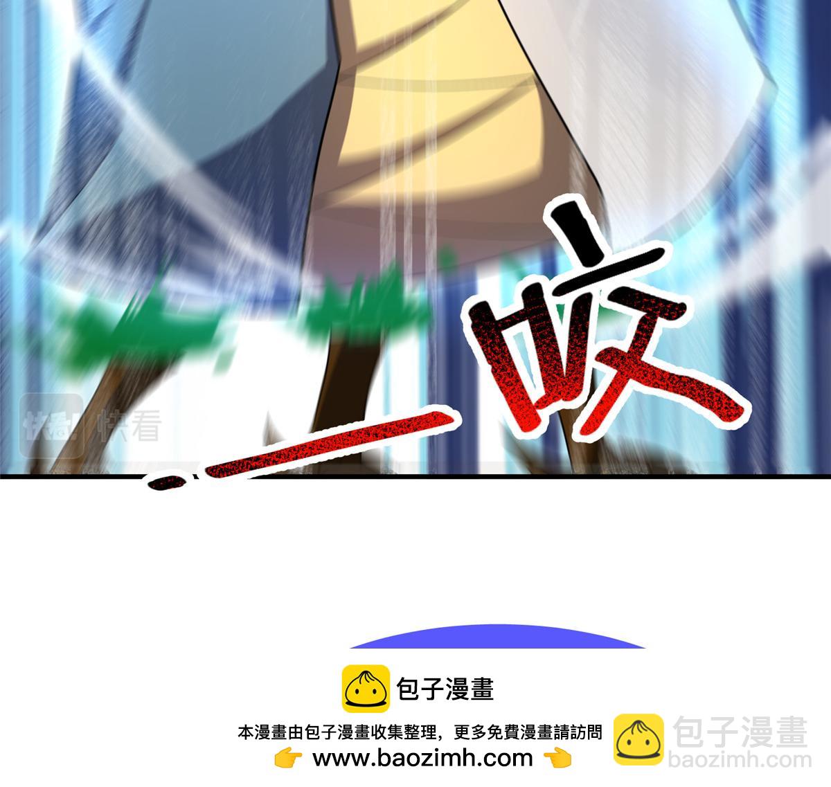 213 无尽轮回迷宫(1/3)-第217话