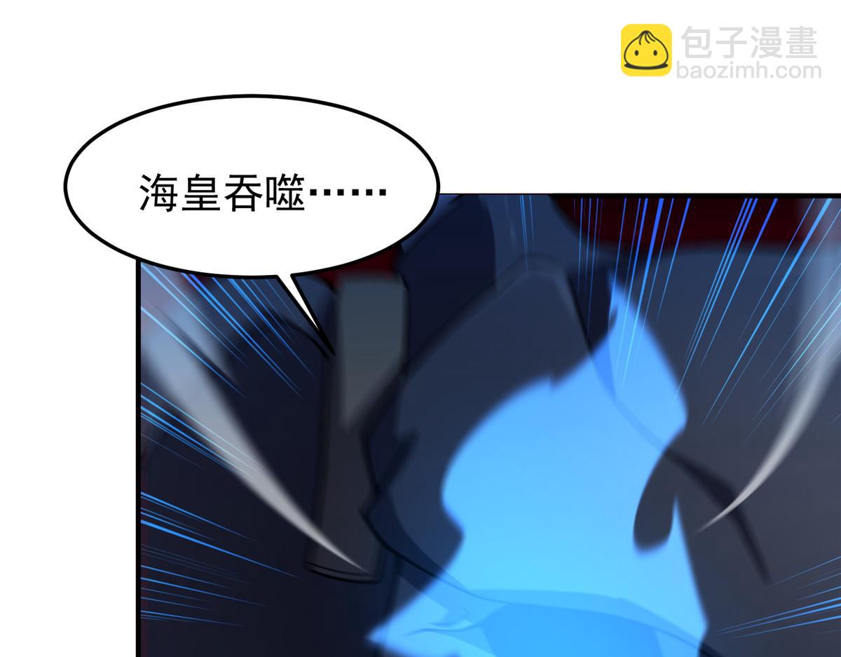 215 激战(1/3)-第219话
