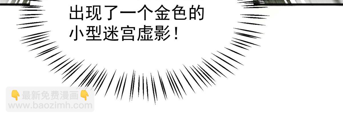 215 激战(1/3)-第219话