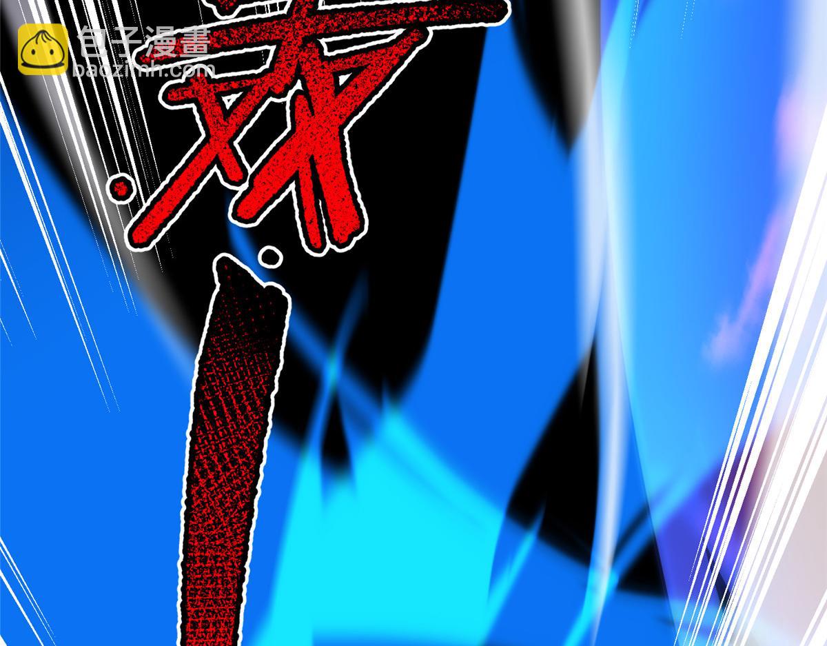 215 激战(1/3)-第219话