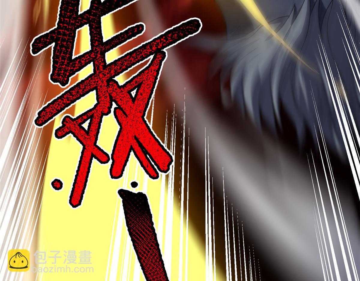 215 激战(1/3)-第219话