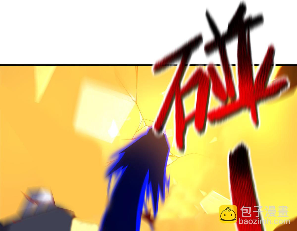 215 激战(1/3)-第219话
