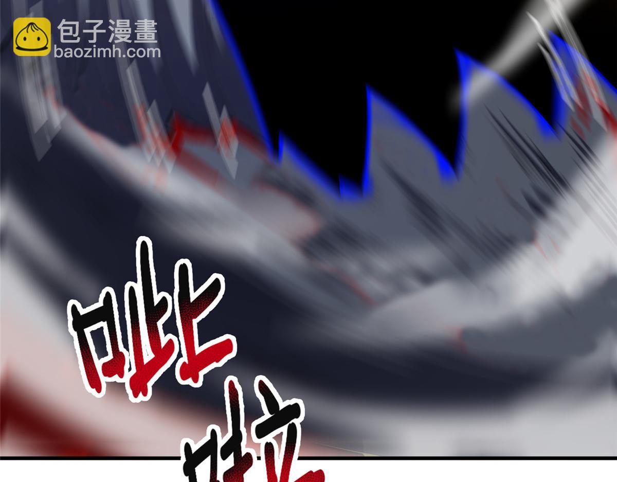 215 激战(1/3)-第219话