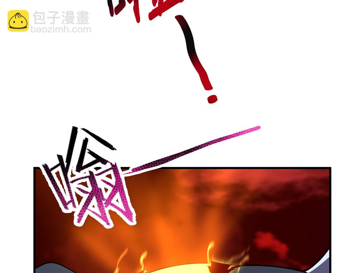215 激战(1/3)-第219话