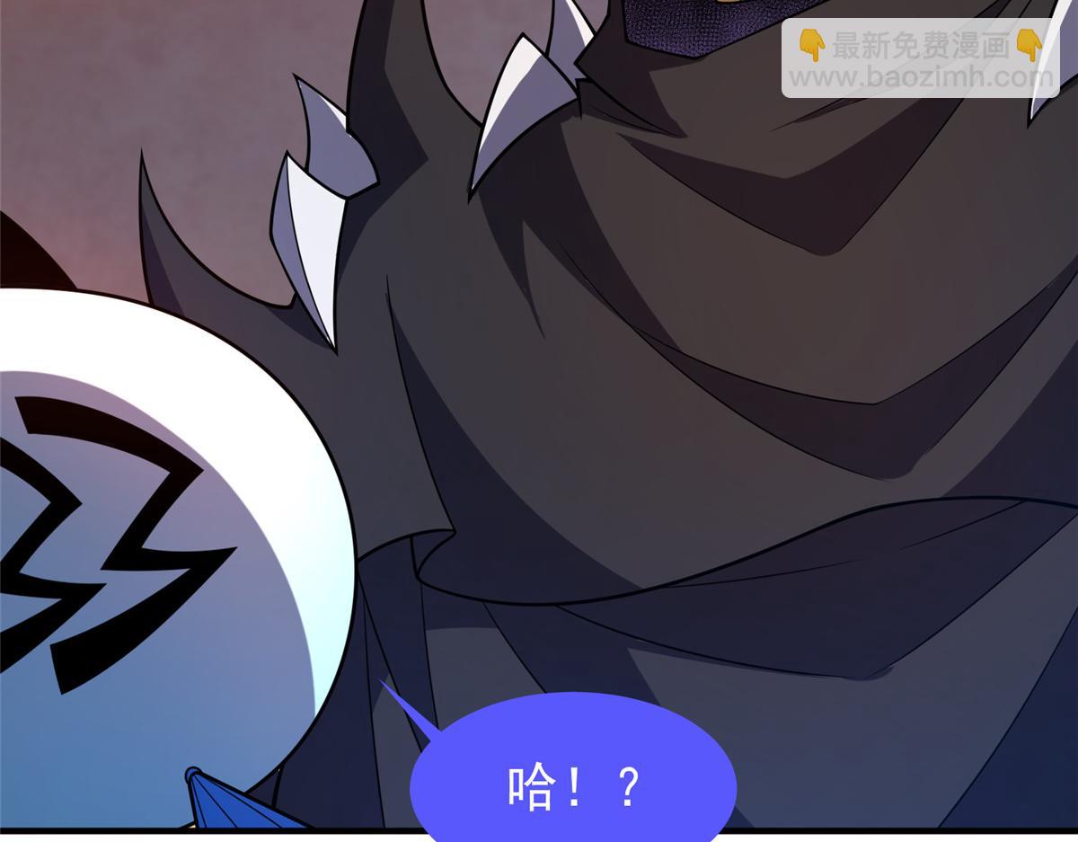 217 阿呆神化(1/3)-第221话
