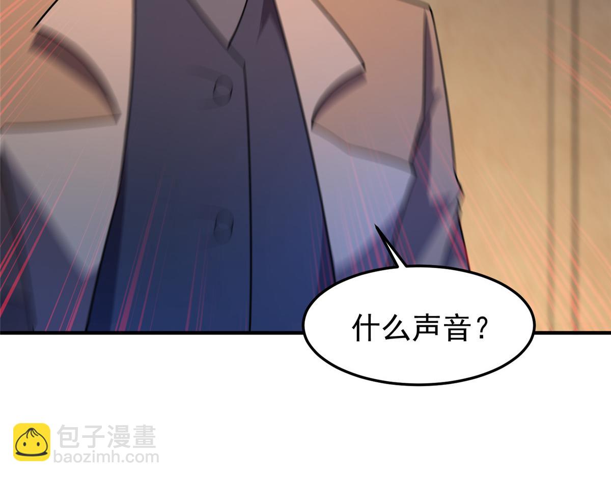 217 阿呆神化(1/3)-第221话
