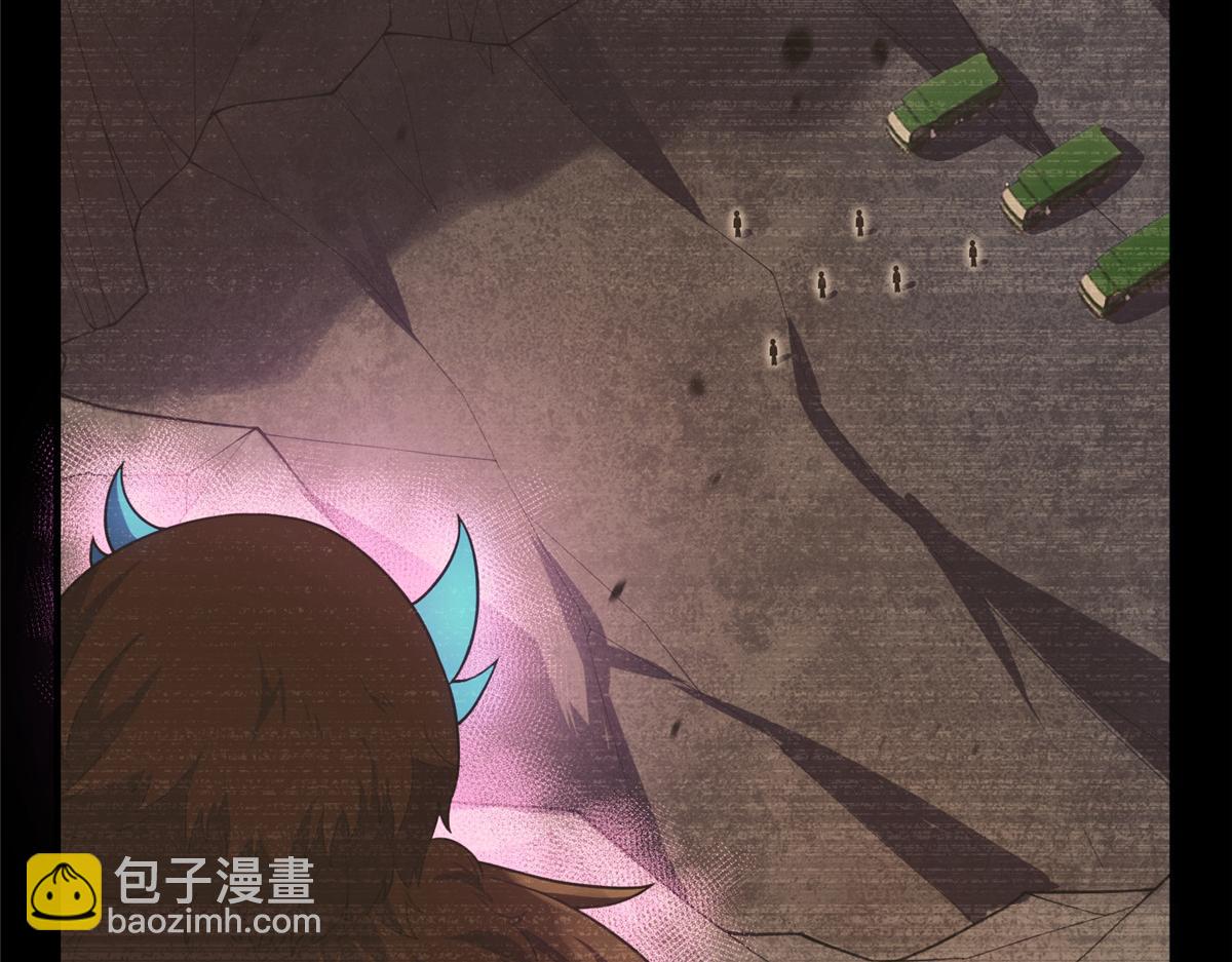 219 区区帝级，紧张什么？(1/3)-第223话