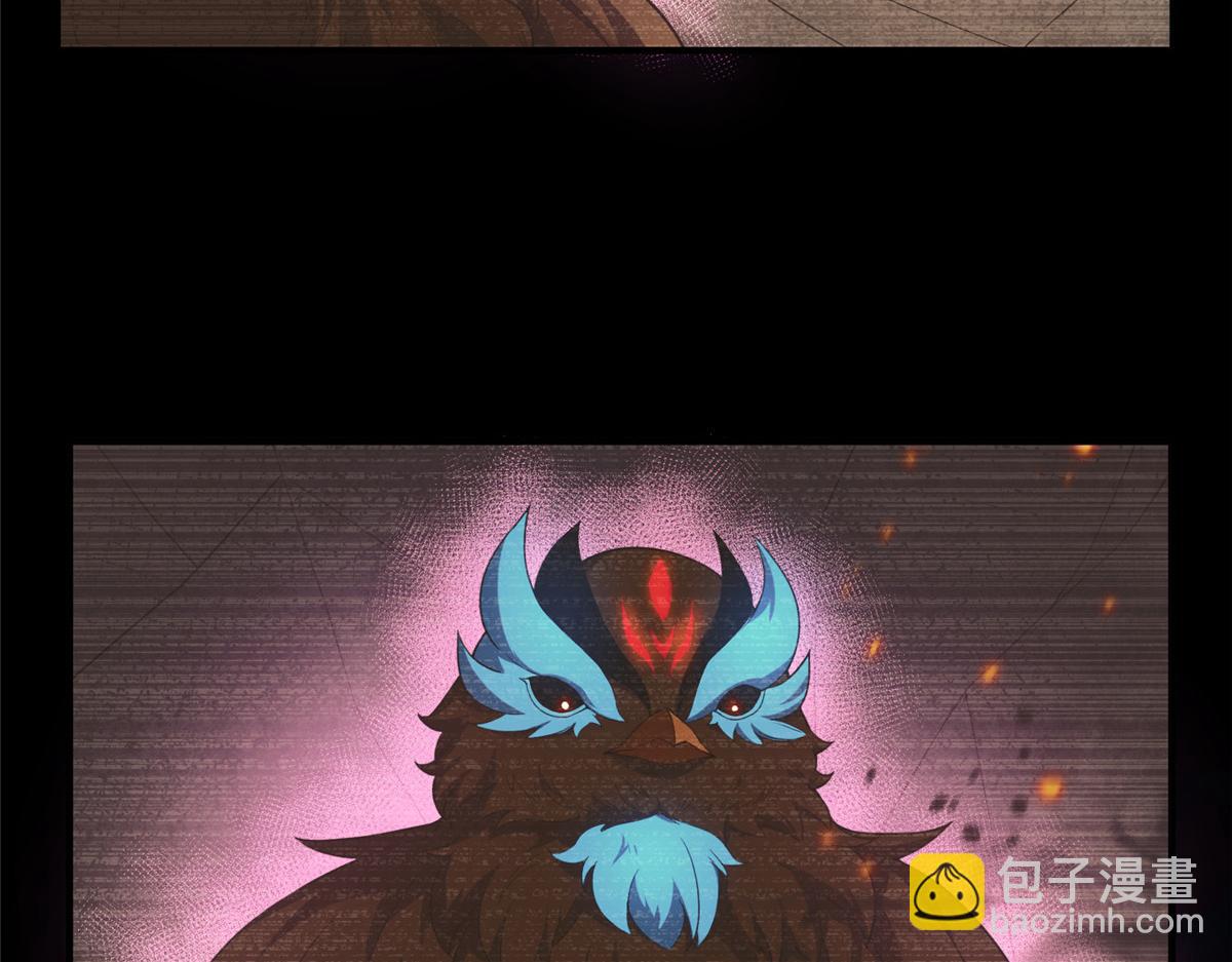 219 区区帝级，紧张什么？(1/3)-第223话