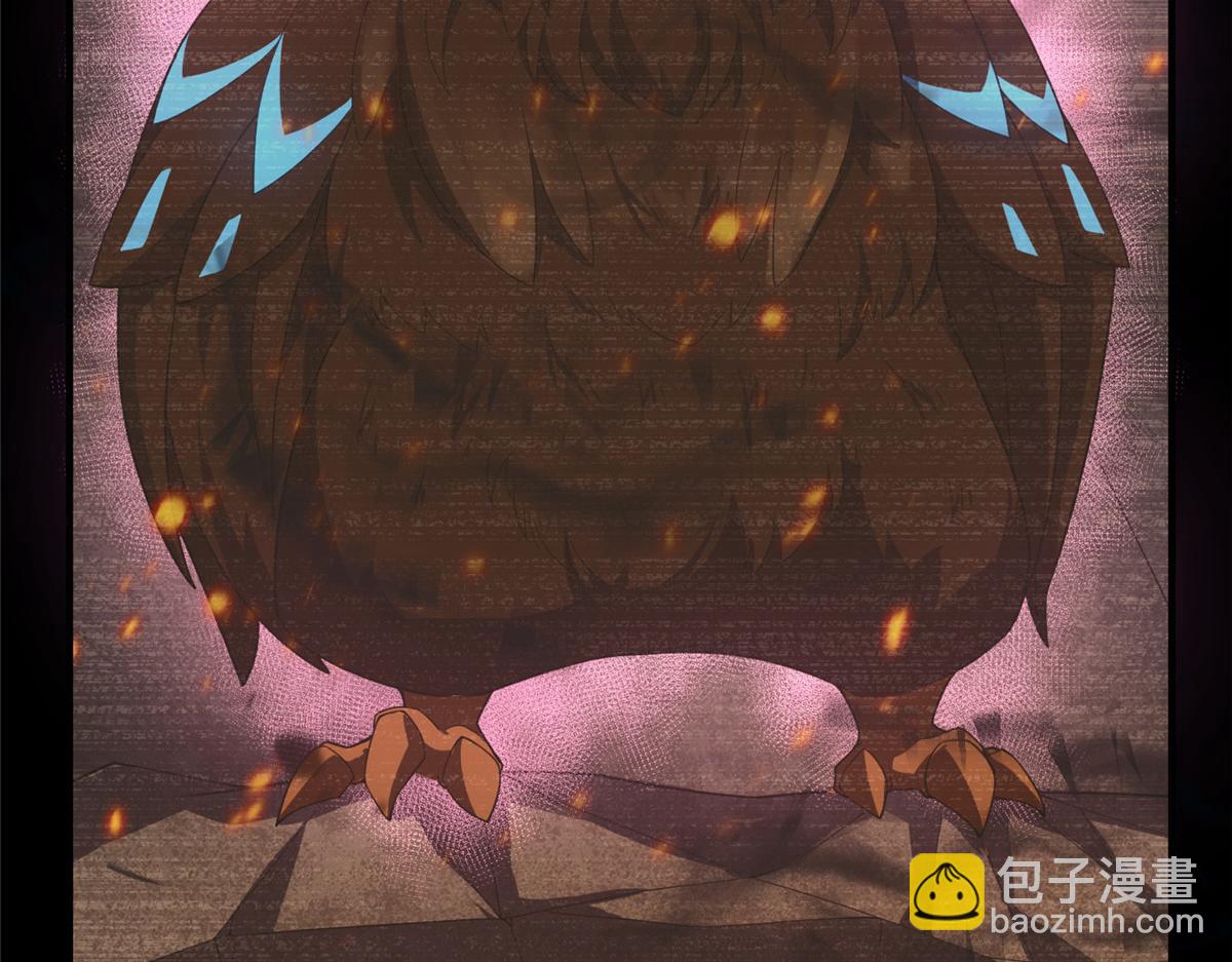219 区区帝级，紧张什么？(1/3)-第223话