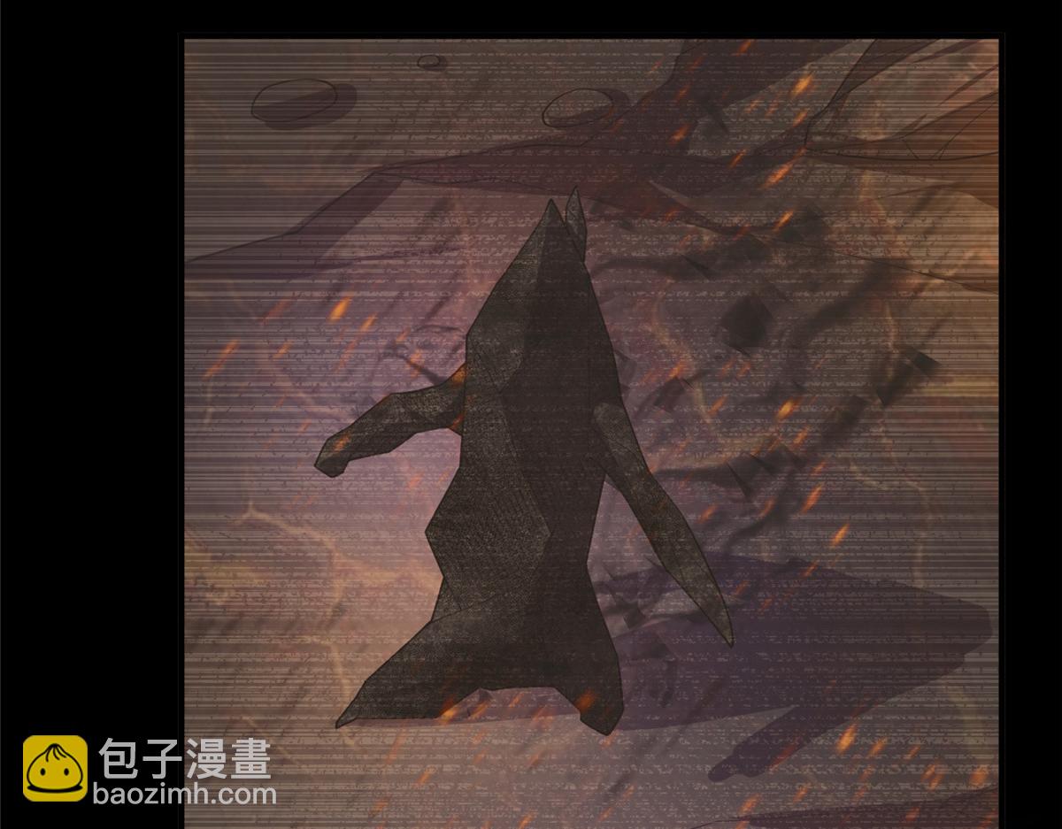 219 区区帝级，紧张什么？(1/3)-第223话