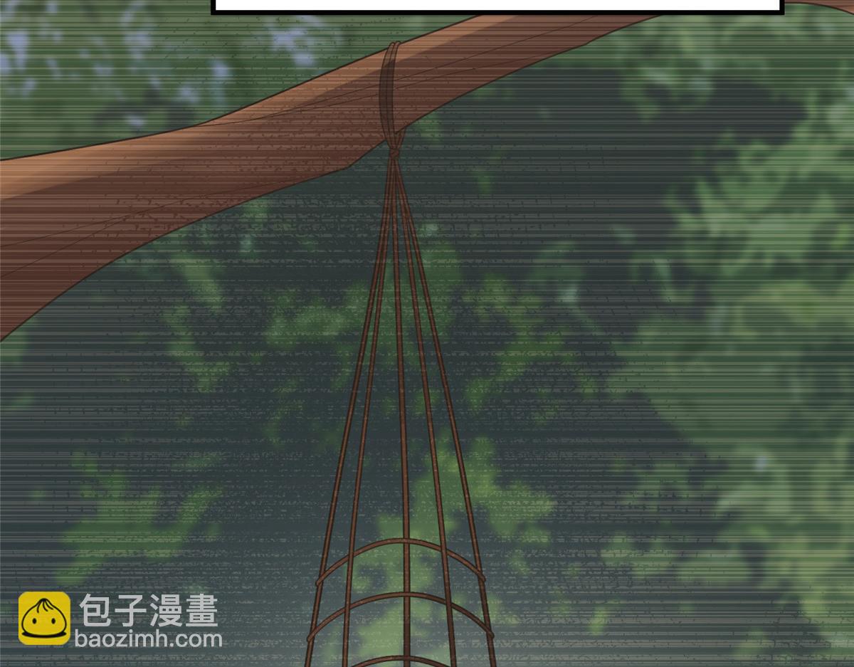 219 区区帝级，紧张什么？(1/3)-第223话
