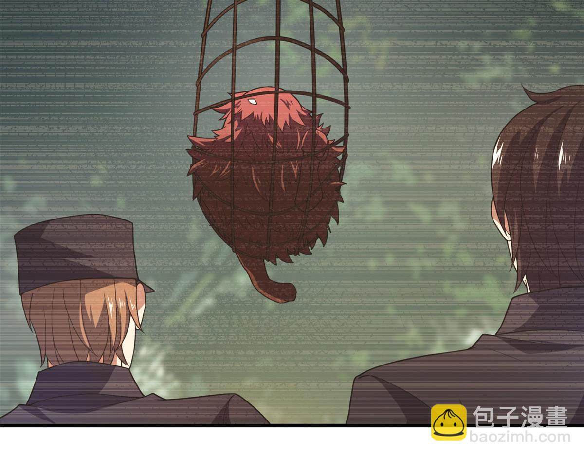 219 区区帝级，紧张什么？(1/3)-第223话