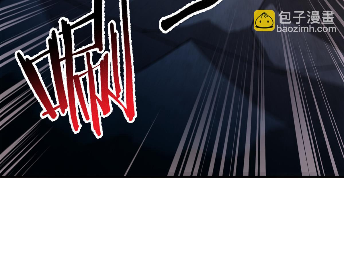 219 区区帝级，紧张什么？(1/3)-第223话
