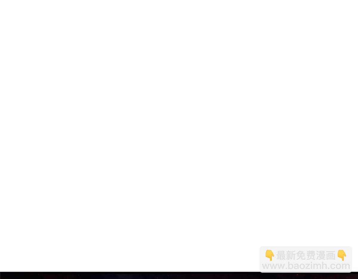 219 区区帝级，紧张什么？(1/3)-第223话