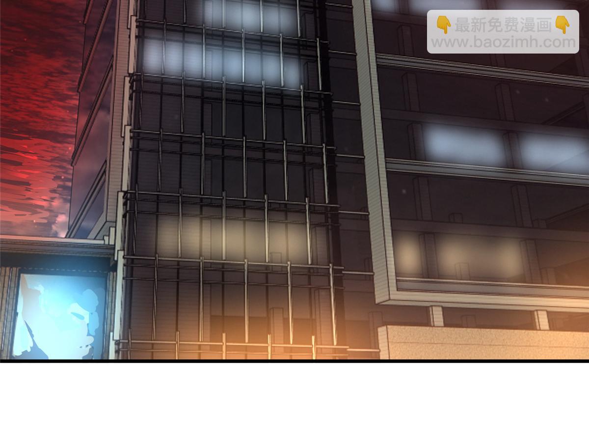 219 区区帝级，紧张什么？(1/3)-第223话