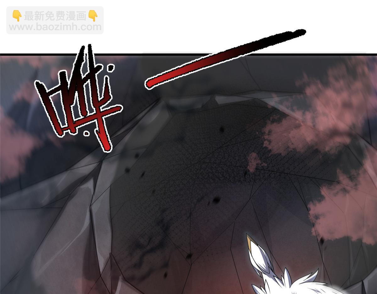 219 区区帝级，紧张什么？(1/3)-第223话