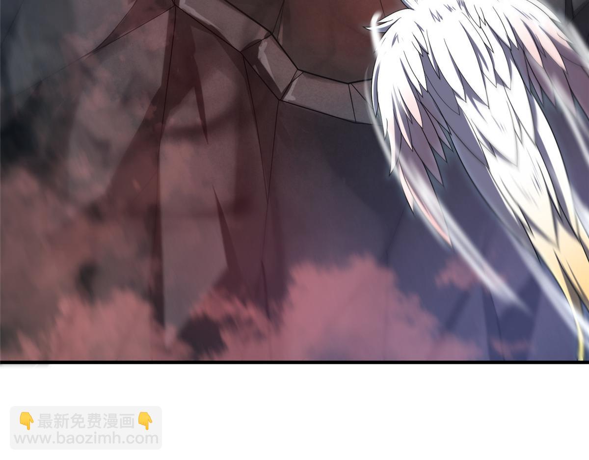 219 区区帝级，紧张什么？(1/3)-第223话