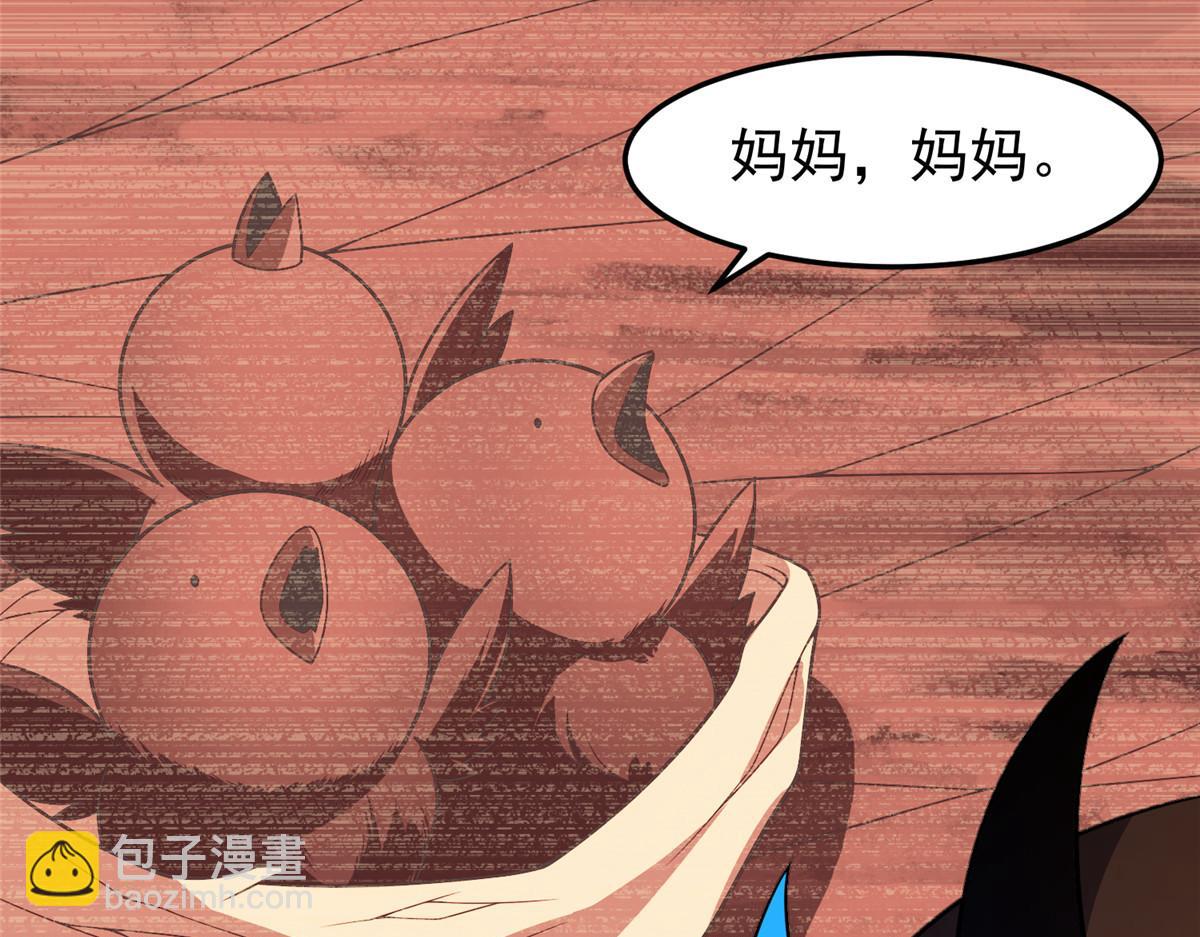 221 收编小麻雀(1/3)-第225话