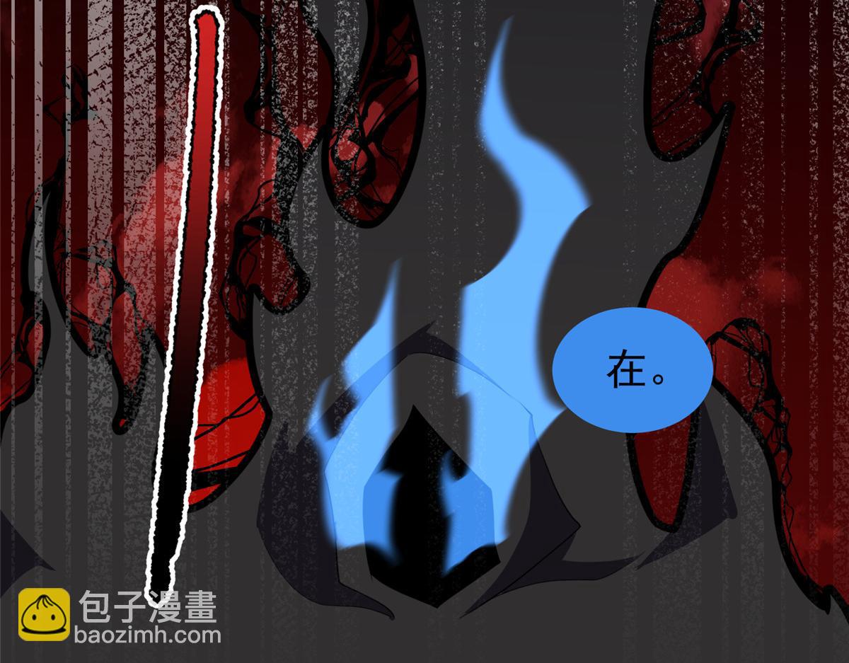 221 收编小麻雀(1/3)-第225话