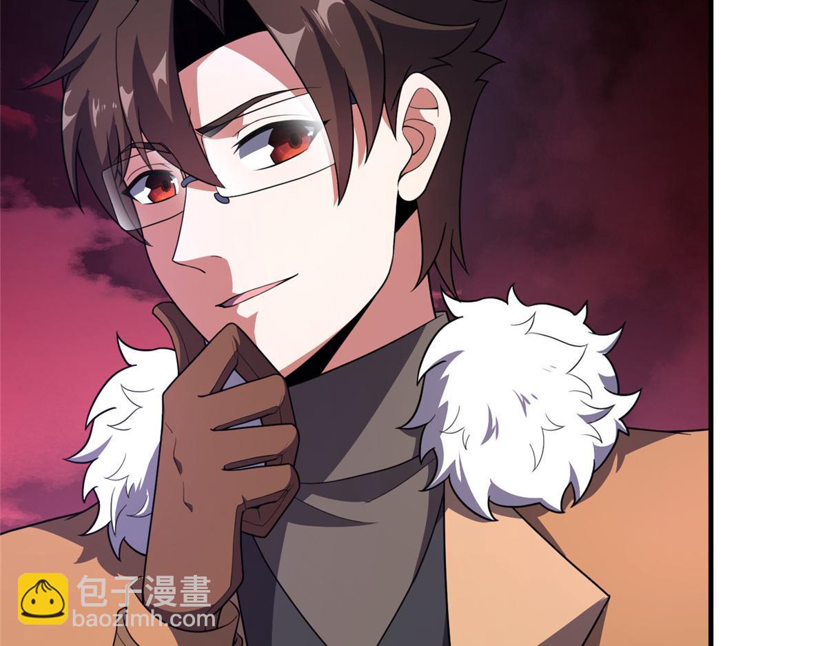 221 收编小麻雀(1/3)-第225话