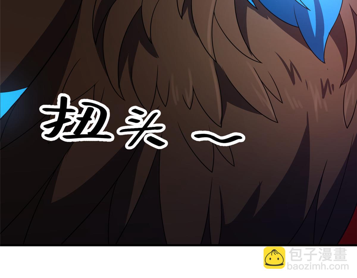 221 收编小麻雀(1/3)-第225话