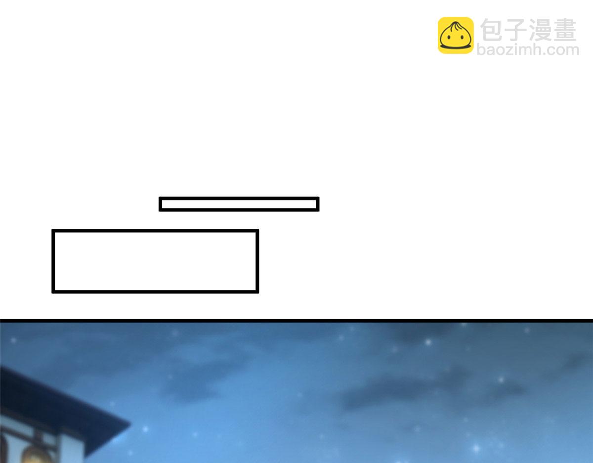 223 前往外龙群岛(1/4)-第227话