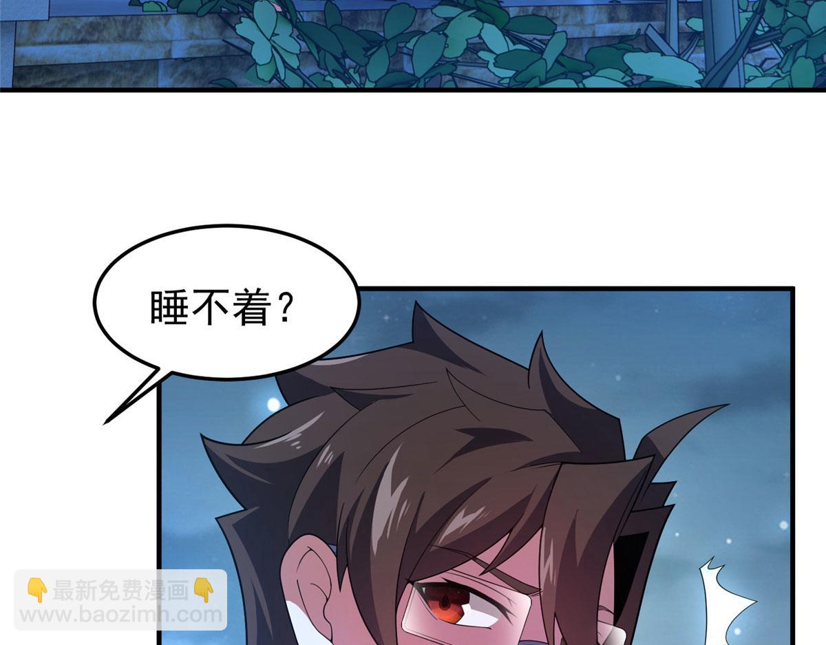223 前往外龙群岛(1/4)-第227话