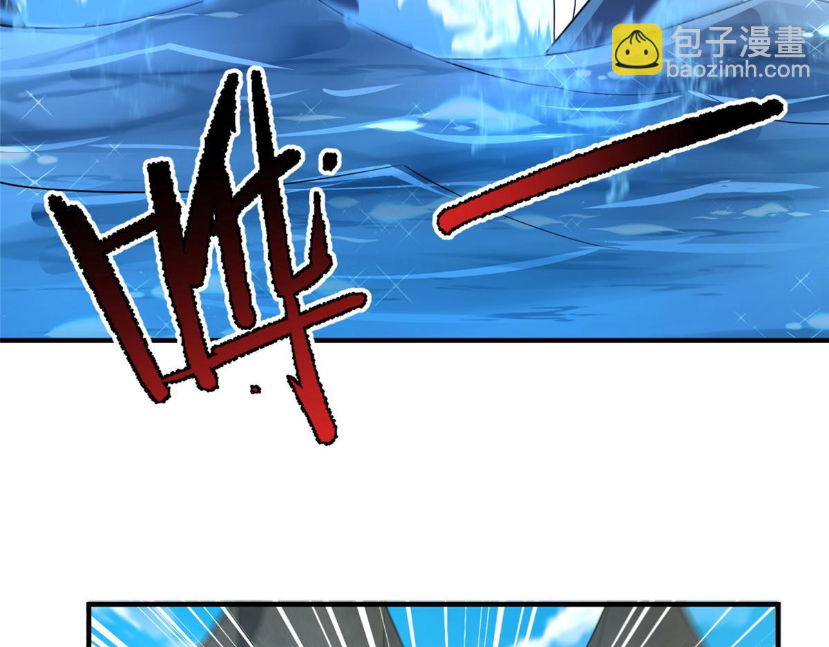 225 送进嘴的海味(1/3)-第229话