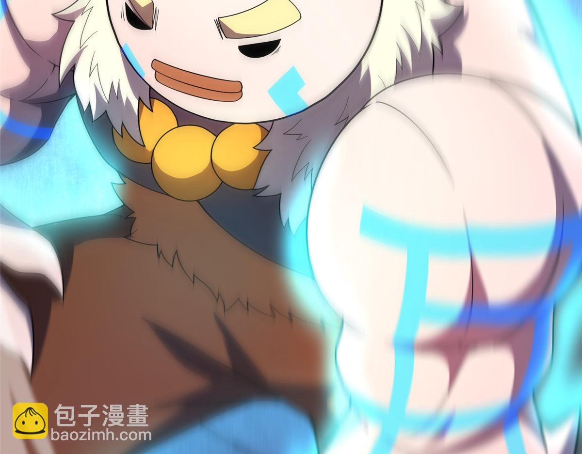 225 送进嘴的海味(1/3)-第229话