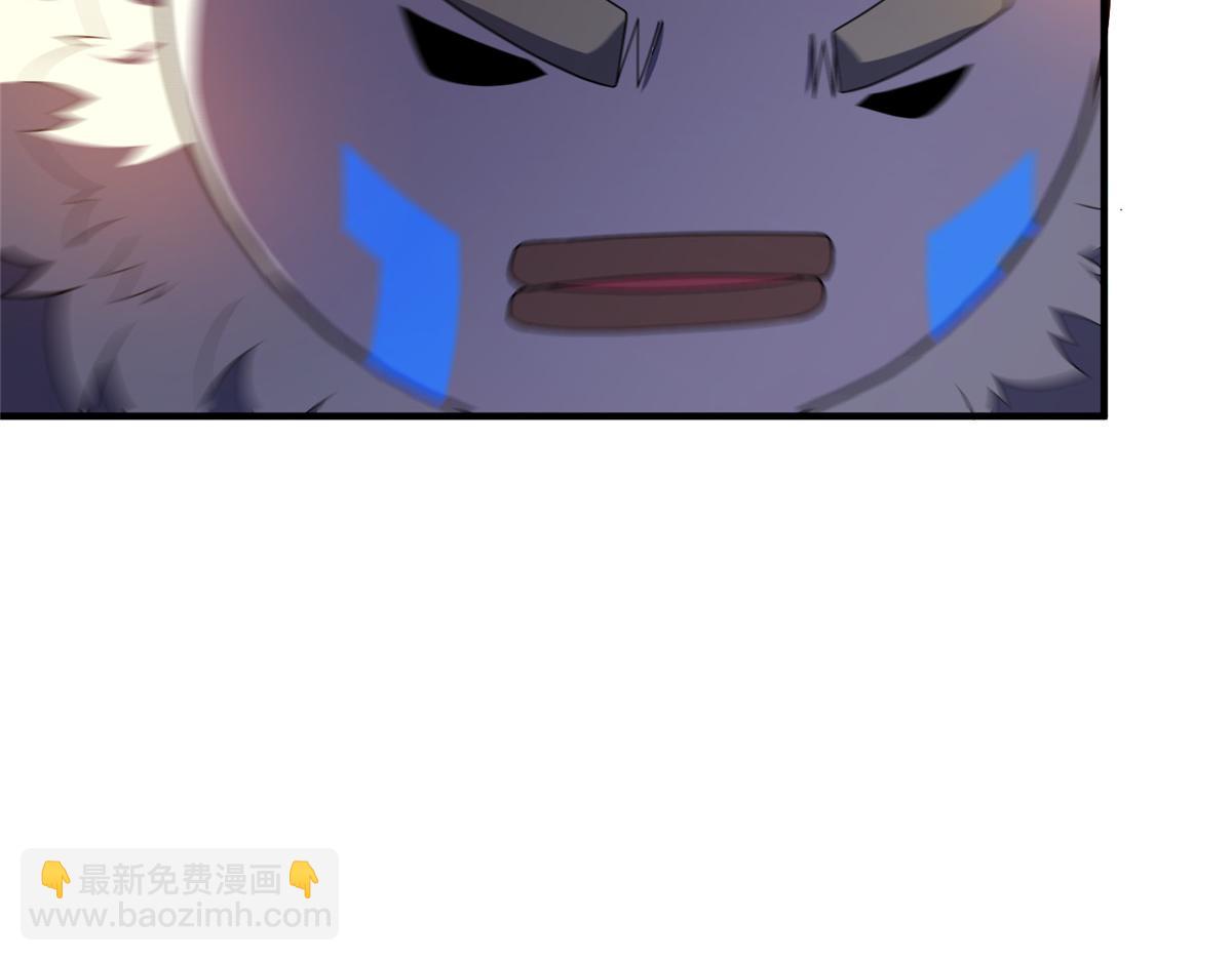225 送进嘴的海味(1/3)-第229话