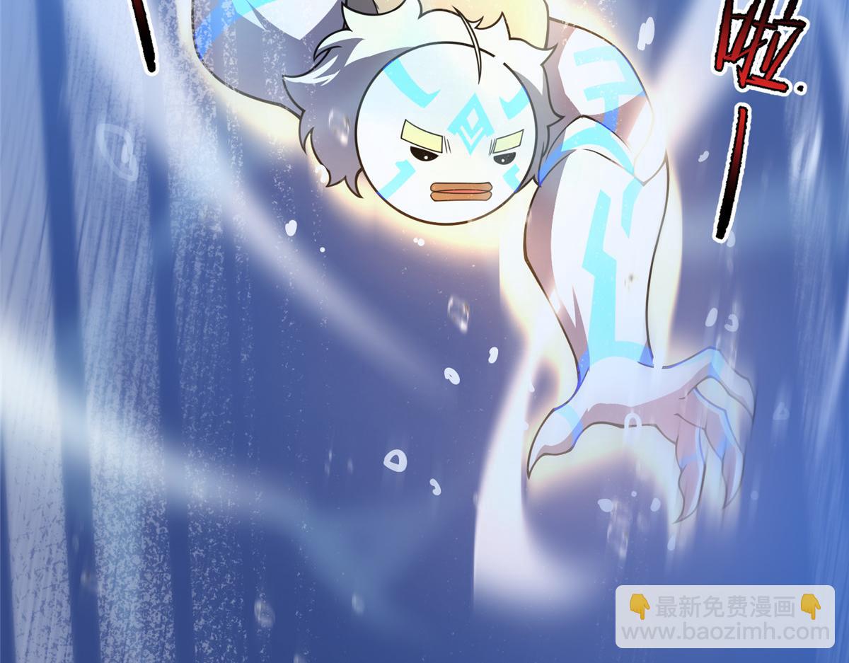225 送进嘴的海味(1/3)-第229话