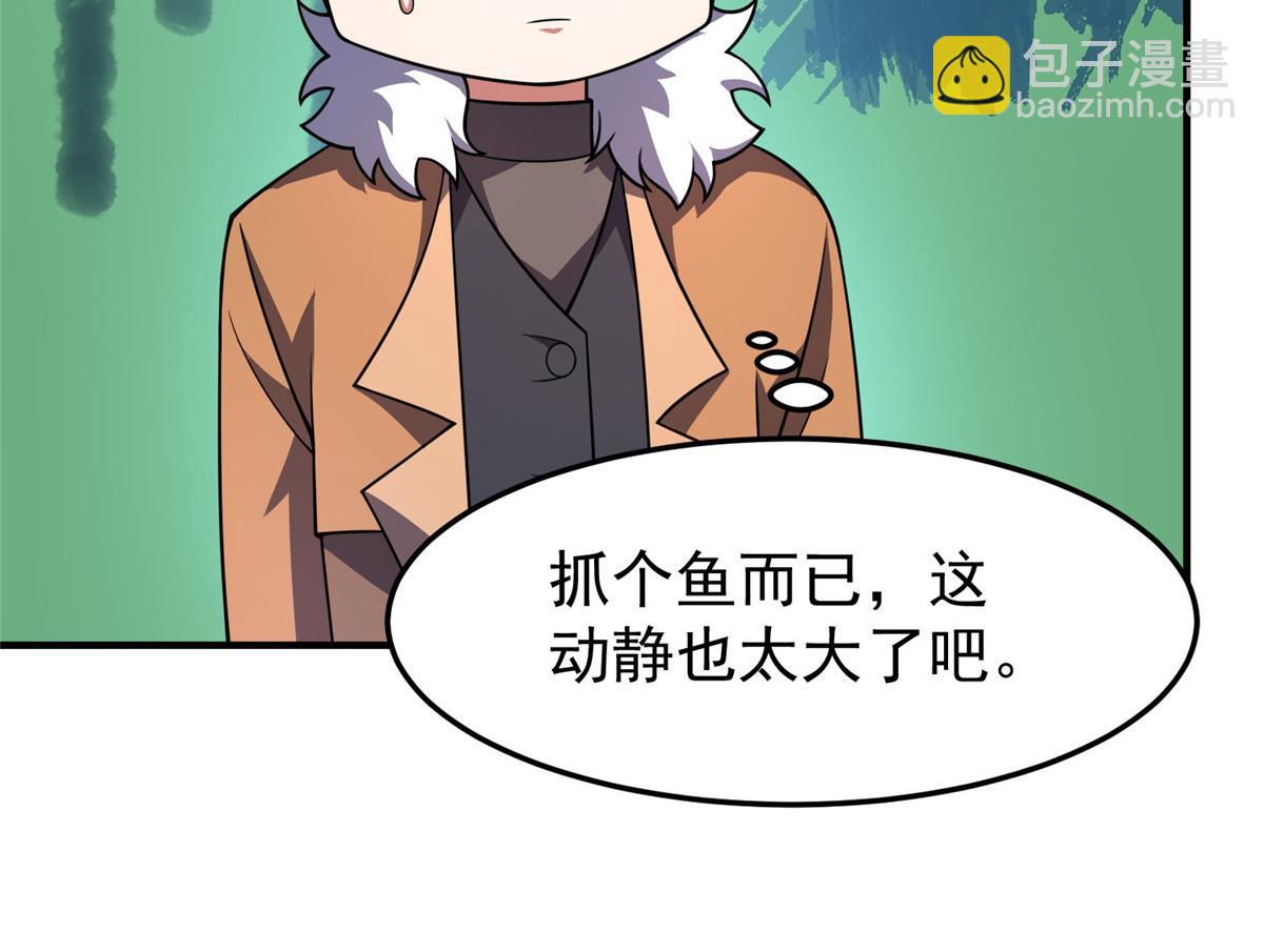 225 送进嘴的海味(1/3)-第229话