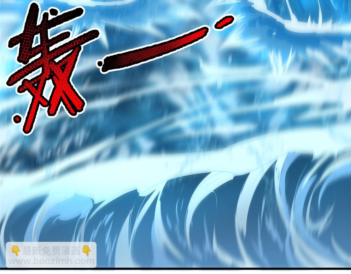 225 送进嘴的海味(1/3)-第229话