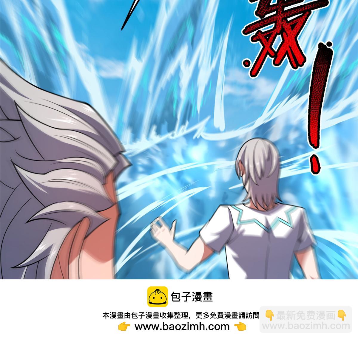 225 送进嘴的海味(1/3)-第229话