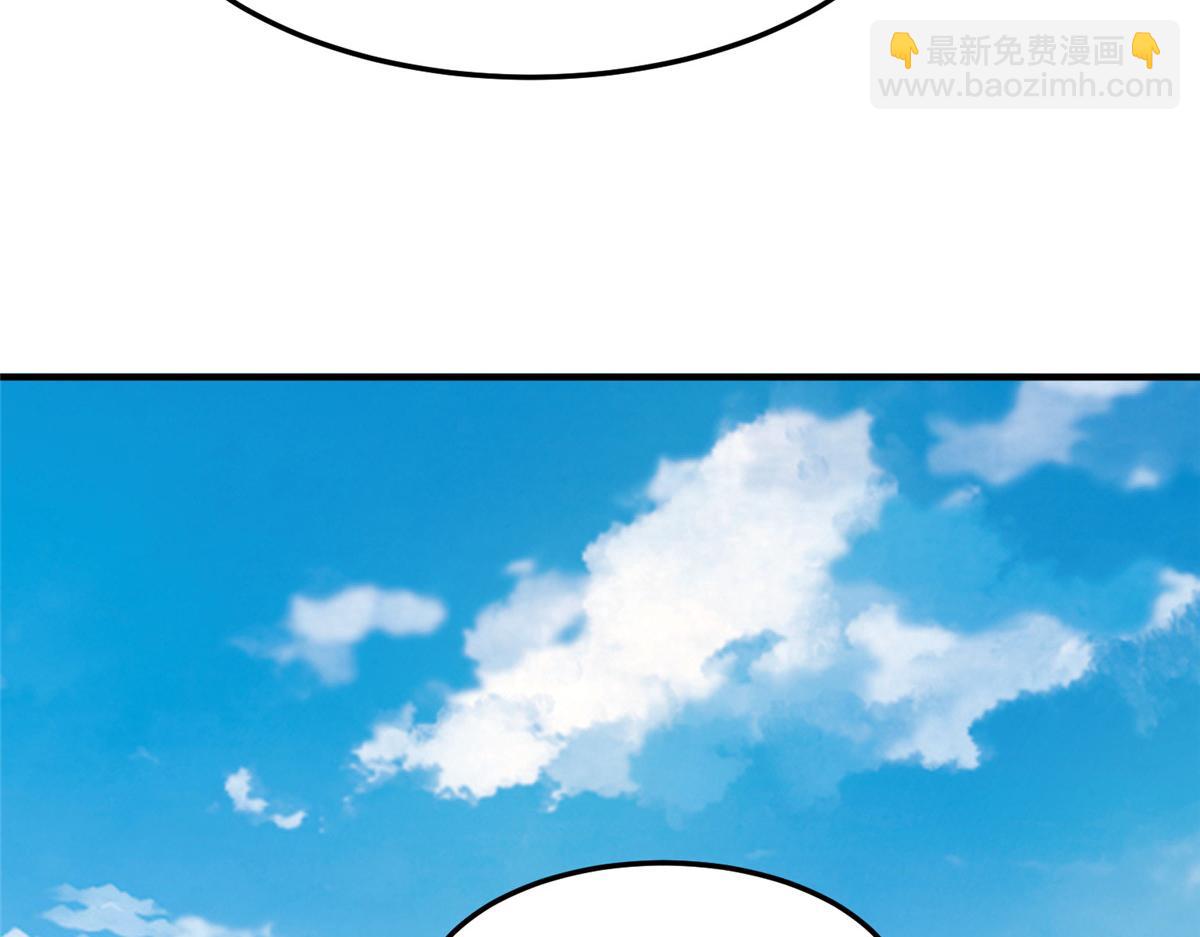 225 送进嘴的海味(1/3)-第229话