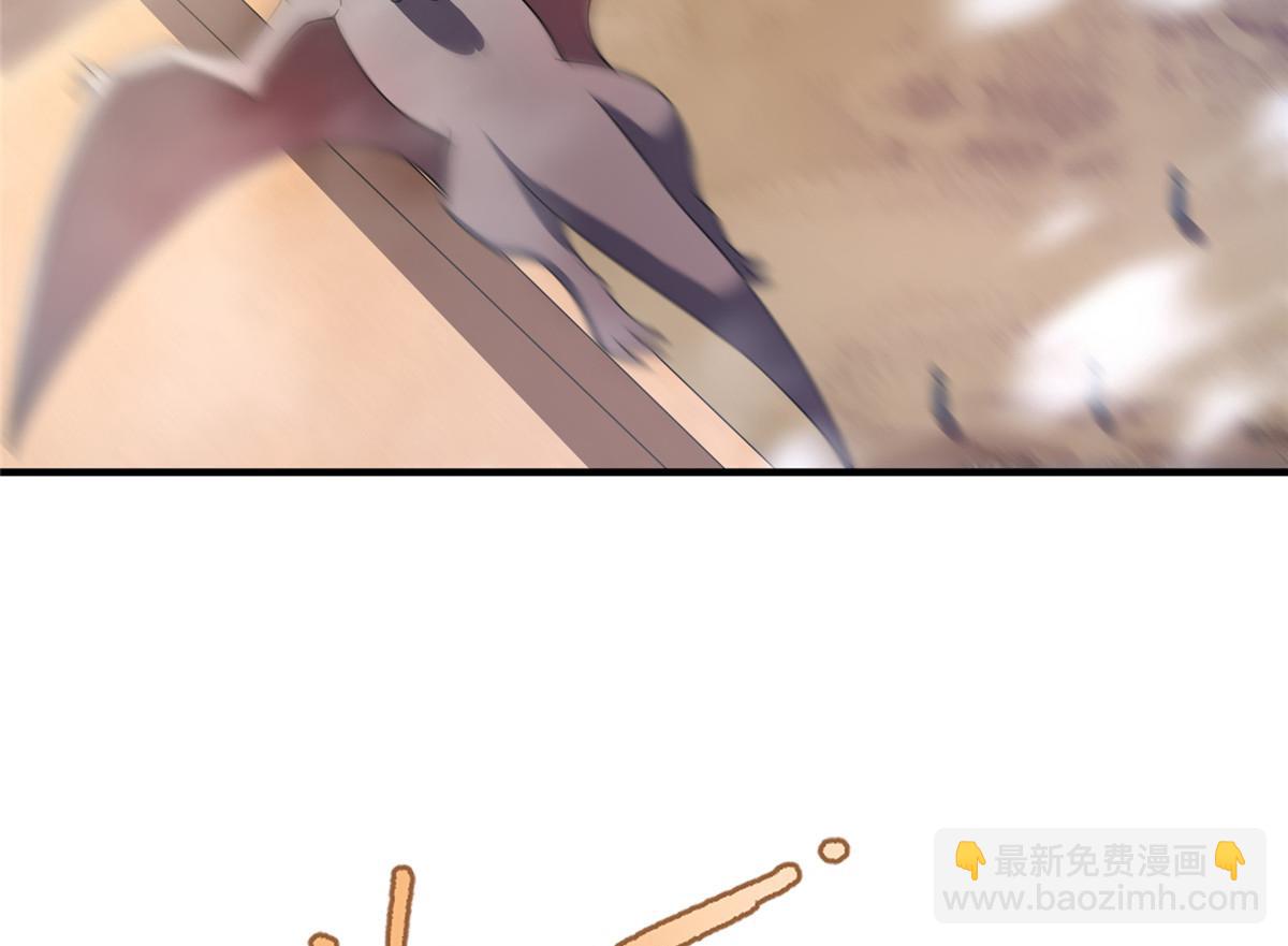 227 交易会捡漏(1/3)-第231话