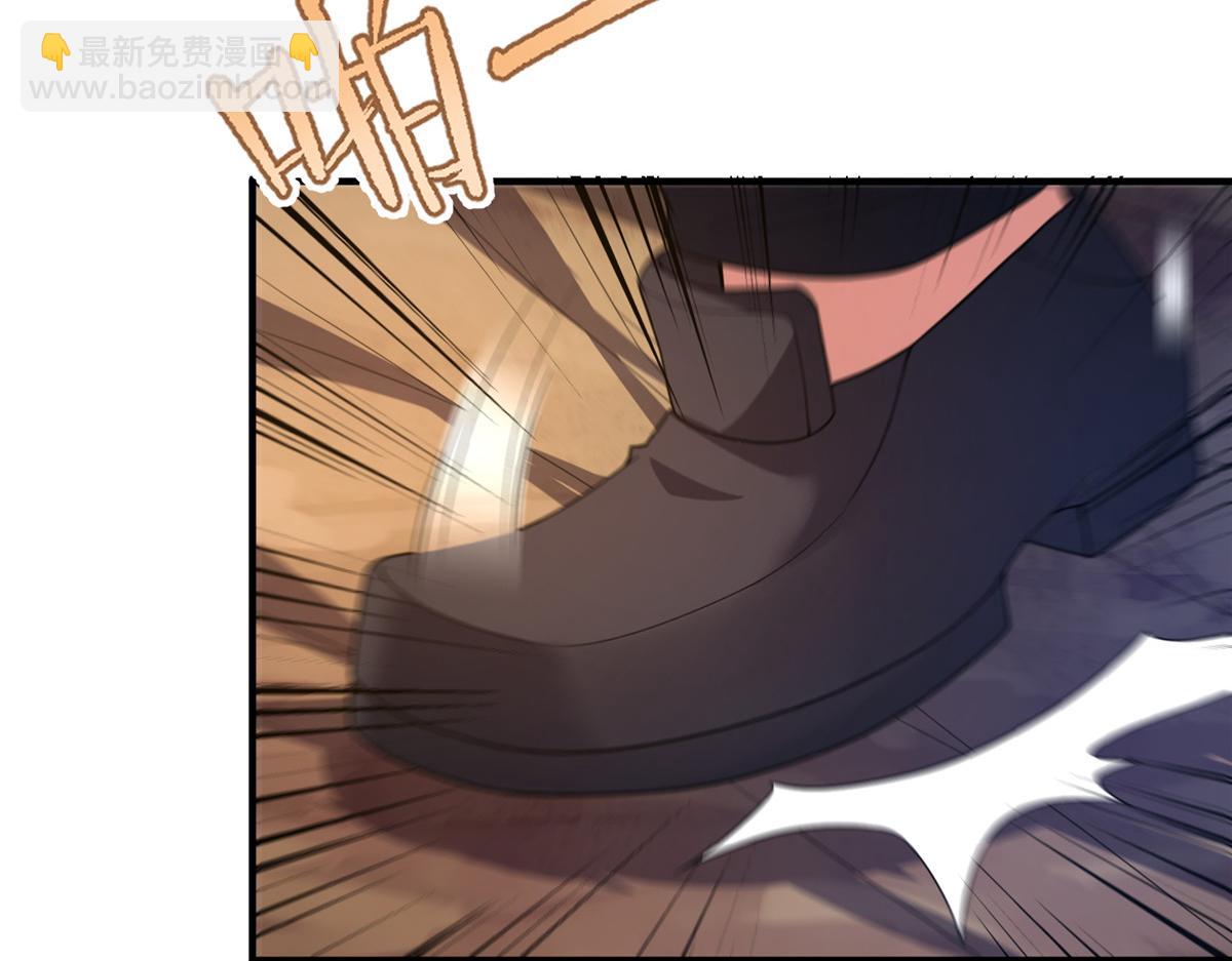 227 交易会捡漏(1/3)-第231话