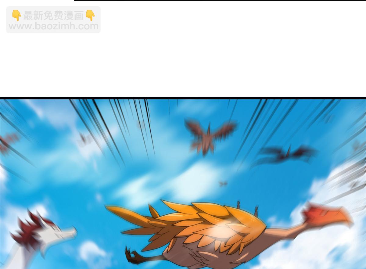 227 交易会捡漏(1/3)-第231话