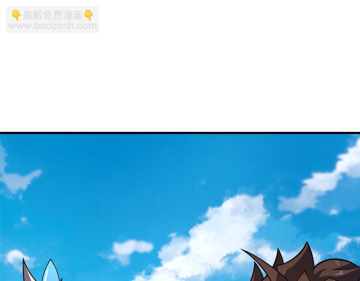 227 交易会捡漏(1/3)-第231话