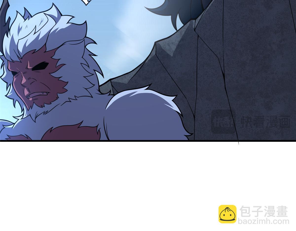229 金刚神武鸭(1/3)-第233话