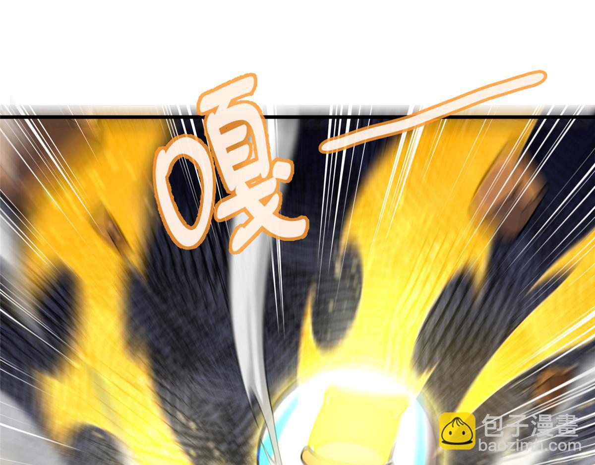 229 金刚神武鸭(1/3)-第233话