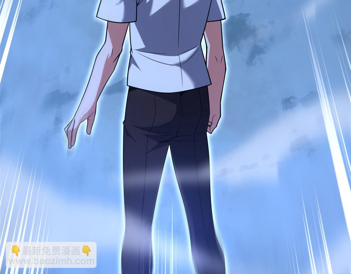 229 金刚神武鸭(1/3)-第233话